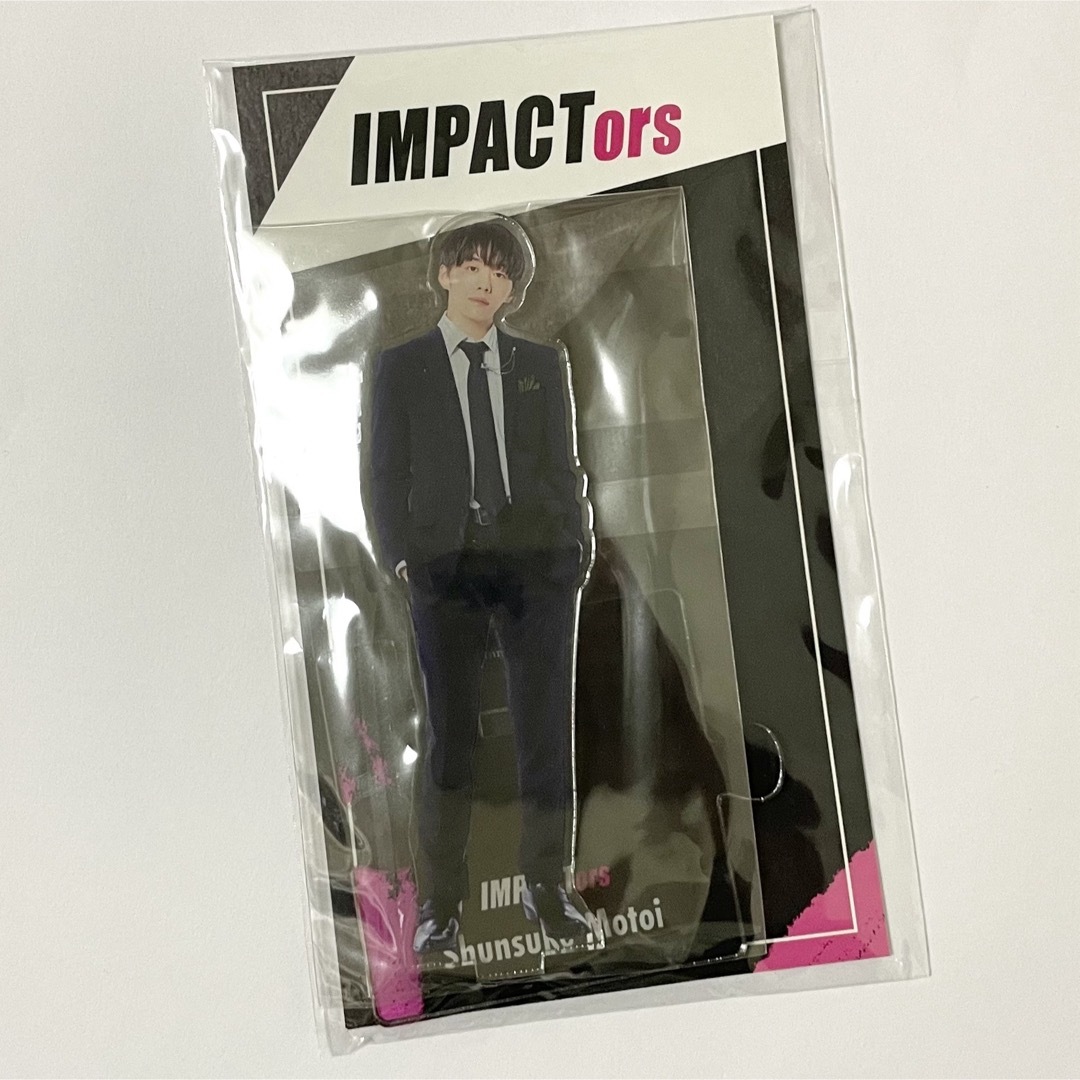 【IMPACTors 9】基俊介 アクスタ アクリルスタンド 第一弾 第二弾