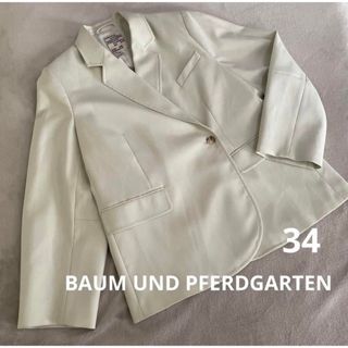 BAUM UND PFERDGARTEN - A_01【新品】BAUM UND PFERDGARTEN サークル ...