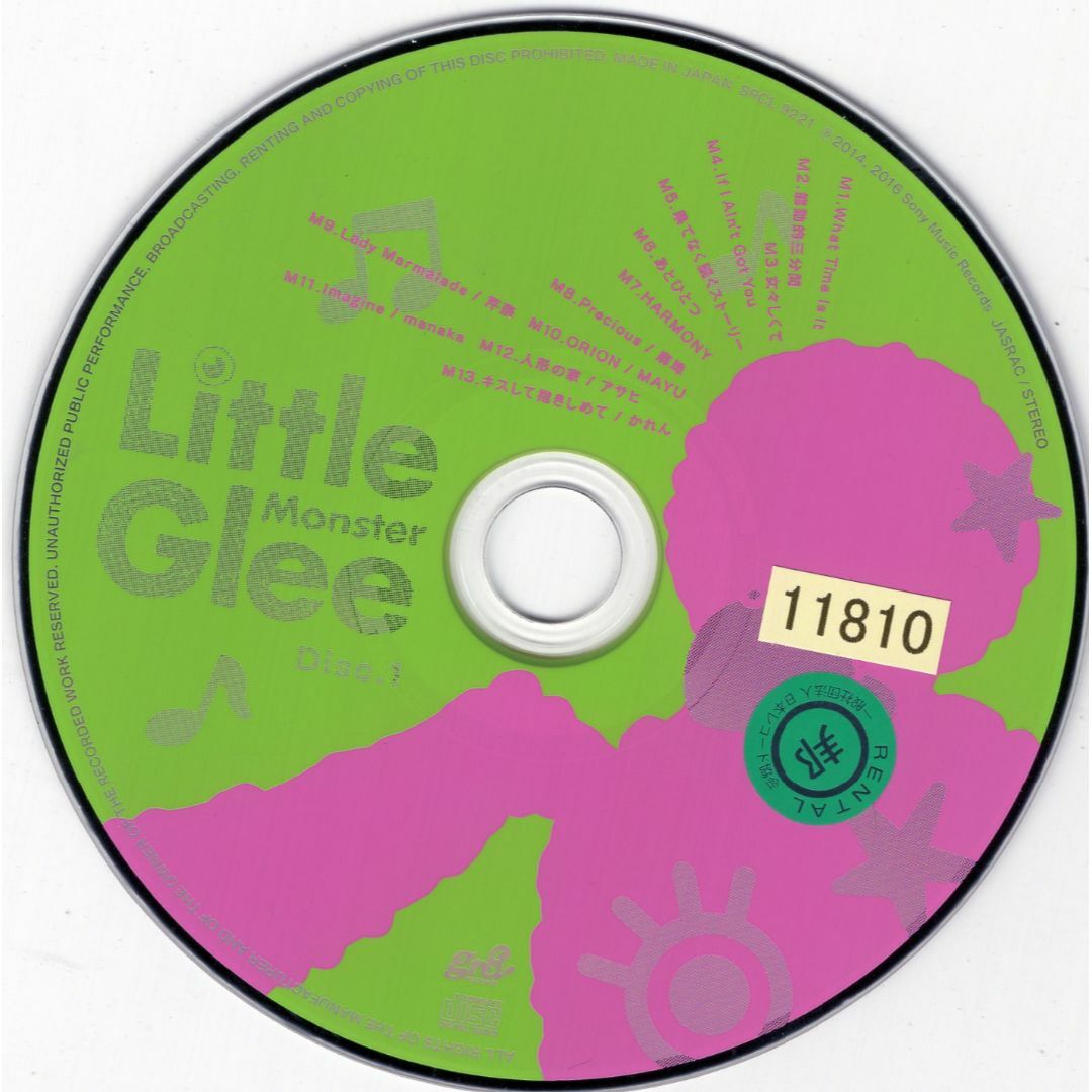 W9822 Little Glee Monster Little Glee Monster 中古CD