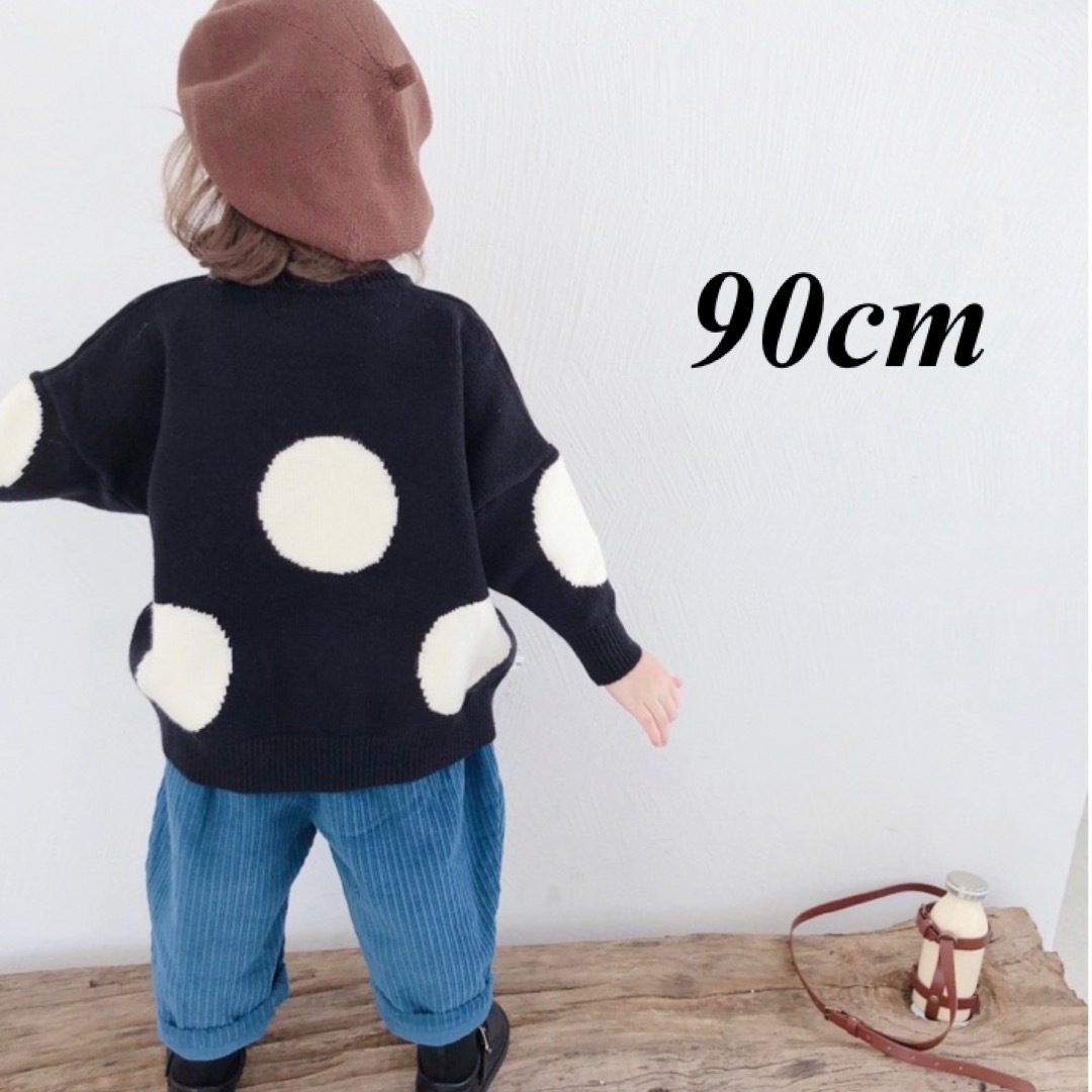 大きな丸のセーター　90cm キッズ/ベビー/マタニティのキッズ服男の子用(90cm~)(ニット)の商品写真