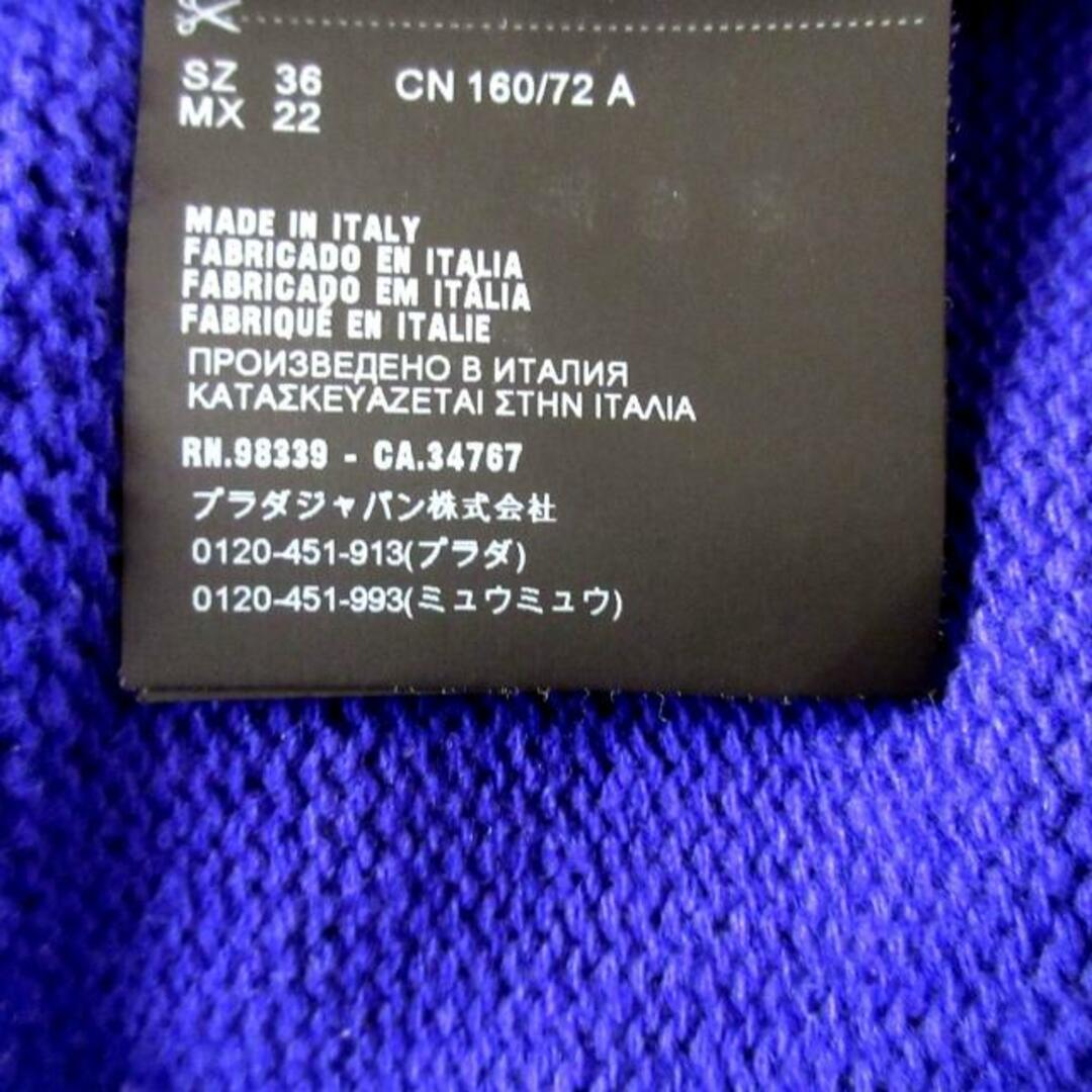 PRADA(プラダ)のPRADA(プラダ) 半袖セーター サイズ36 S - レディースのトップス(ニット/セーター)の商品写真
