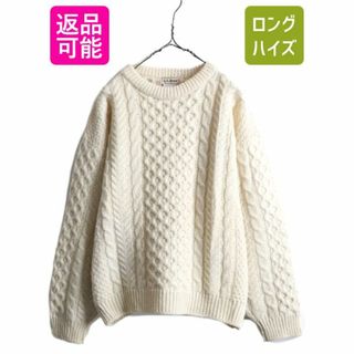 エルエルビーン ケーブルニット ニット/セーター(レディース)の通販 45