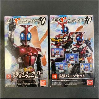 バンダイ(BANDAI)のSHODO-X 仮面ライダーカブト＋拡張パーツセット(特撮)