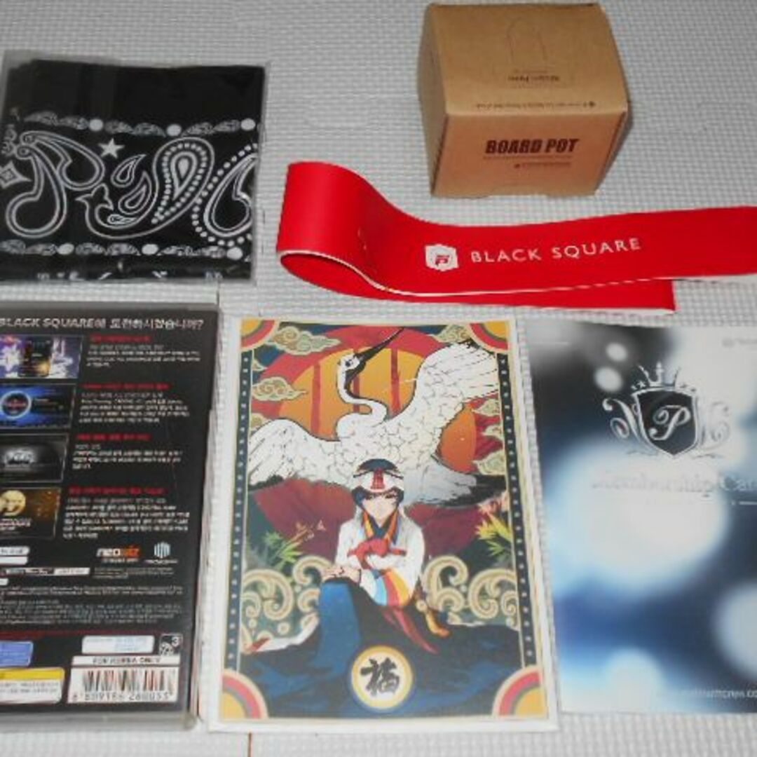 PlayStation Portable - PSP☆DJ MAX EMOTIONAL SENSE BLACK PlayStation Portable - PSP☆DJ MAX EMOTIONAL SENSE BLACK