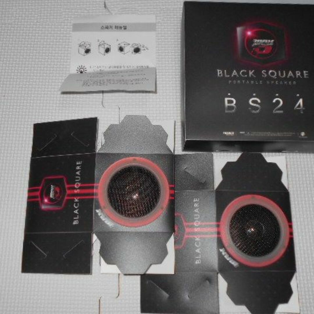 PlayStation Portable - PSP☆DJ MAX EMOTIONAL SENSE BLACK PlayStation Portable - PSP☆DJ MAX EMOTIONAL SENSE BLACK