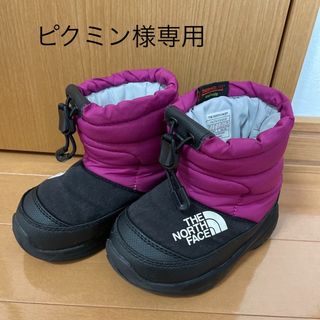 ノースフェイス　レディース　異素材ブーツ　パープル♡ 23 センチ　スノーブーツ