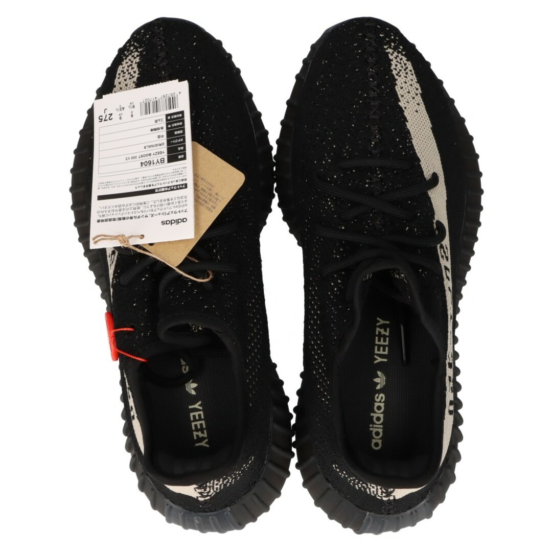 adidas - adidas アディダス YEEZY BOOST 350 V2 OREO イージー ...