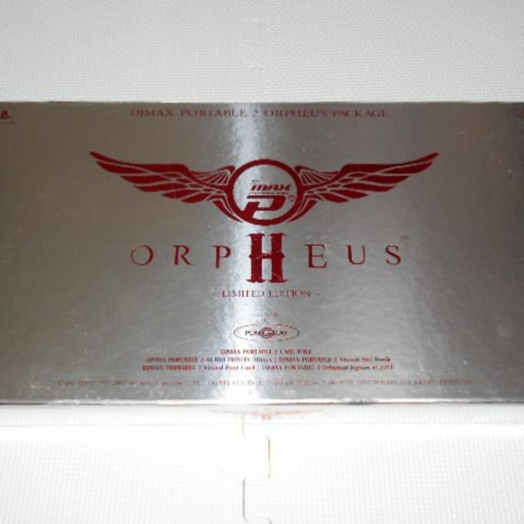 PSP★DJ MAX PORTABLE2 ORPHEUS PACKAGE携帯用ゲームソフト