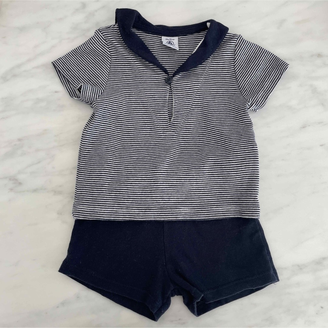 PETIT BATEAU(プチバトー)のプチバトー　マリニエール　セットアップ キッズ/ベビー/マタニティのベビー服(~85cm)(シャツ/カットソー)の商品写真