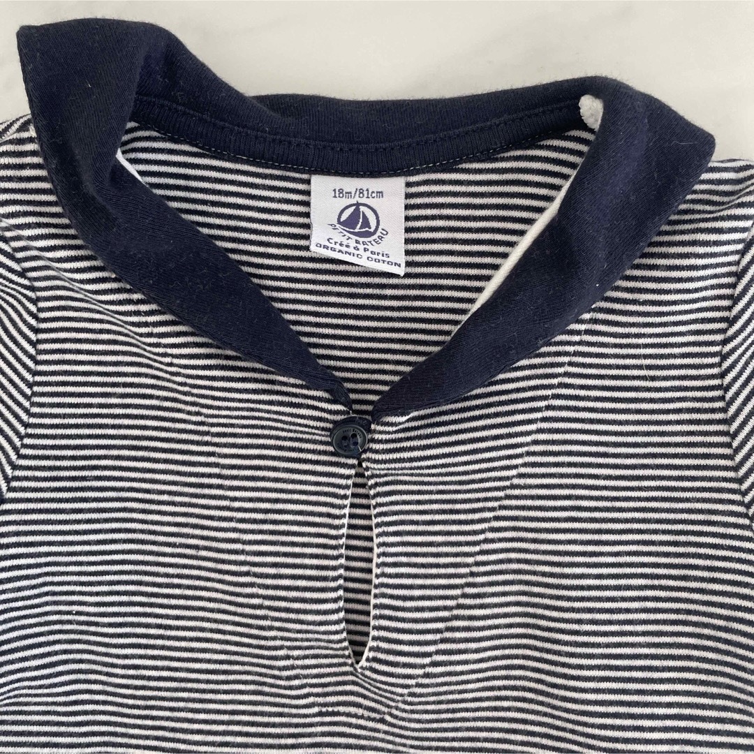 PETIT BATEAU(プチバトー)のプチバトー　マリニエール　セットアップ キッズ/ベビー/マタニティのベビー服(~85cm)(シャツ/カットソー)の商品写真