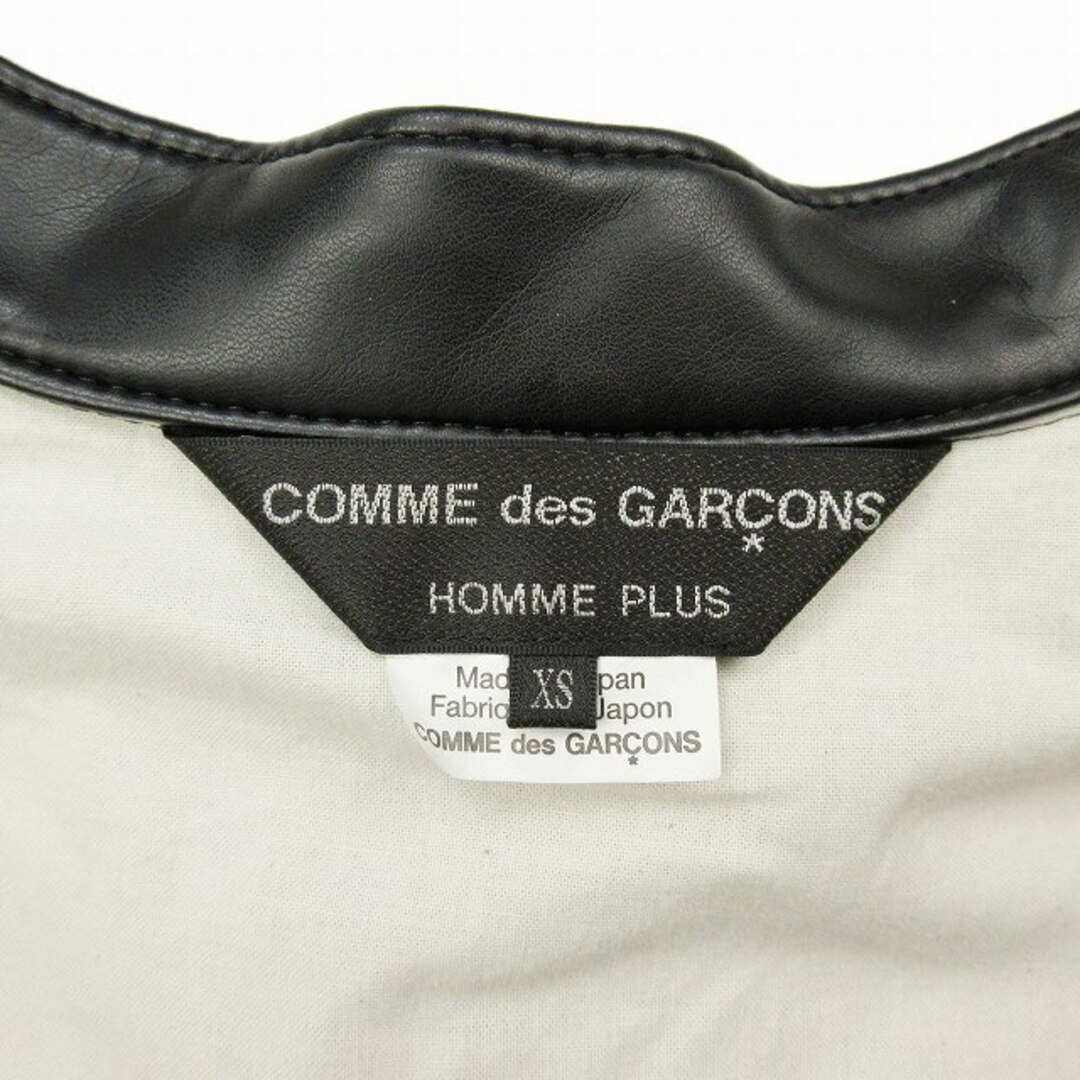COMME des GARCONS HOMME PLUS - 極美品 20AW コムデギャルソンオム