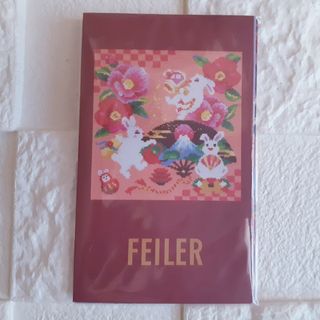 フェイラー(FEILER)の◆新品◆未開封◆フェイラー◆ポチ袋◆5種◆5枚◆非売品◆(その他)