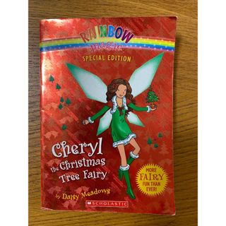 Rainbow Magic Special : Cheryl the Chris(洋書)