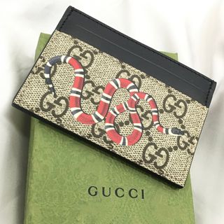 グッチ(Gucci)のGUCCI グッチ GGスプリーム キングスネーク カードケース 451277【6822-004】(名刺入れ/定期入れ)