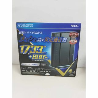 NEC - MR04LN【本体なし】クレードル、ACアダプタ(ケーブル)、電池 ...