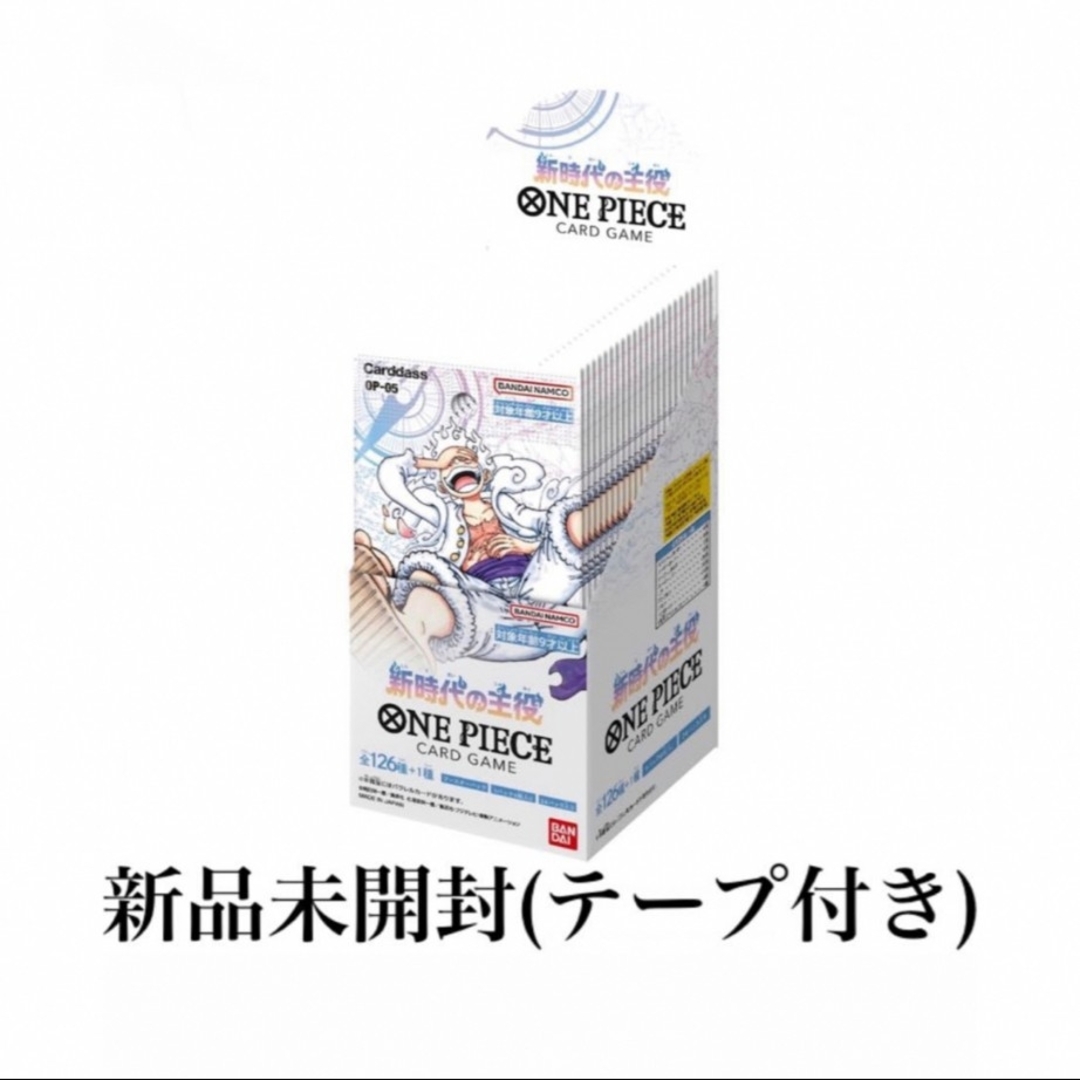 ONE PIECE - ワンピースカードゲーム 新時代の主役 box テープ付きの ...