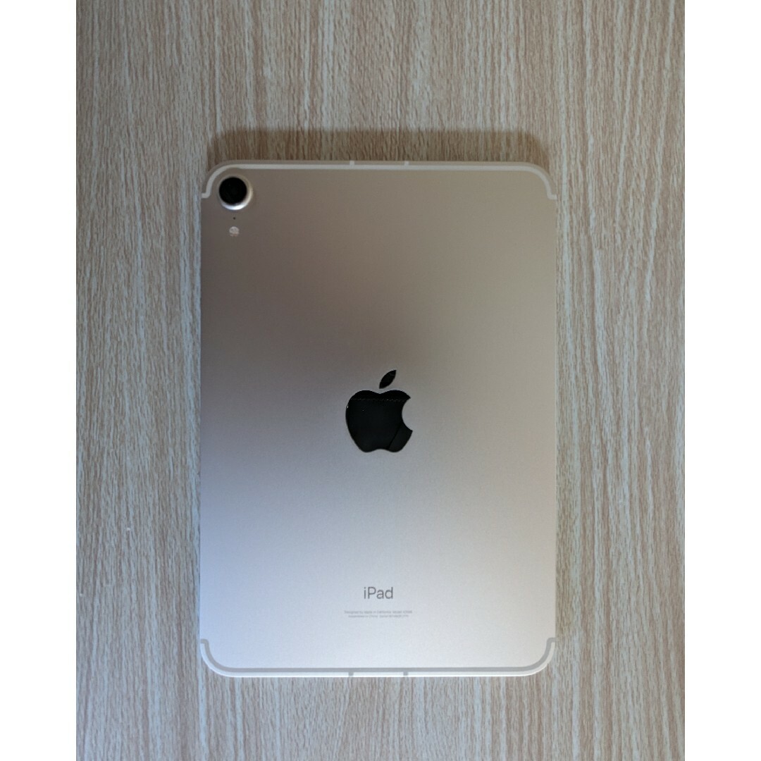 iPad mini 6 wifi+cellular　64g スターライト