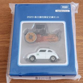 タカラトミー(Takara Tomy)のタカラトミー　2023株主優待限定企画セット⭐(ミニカー)