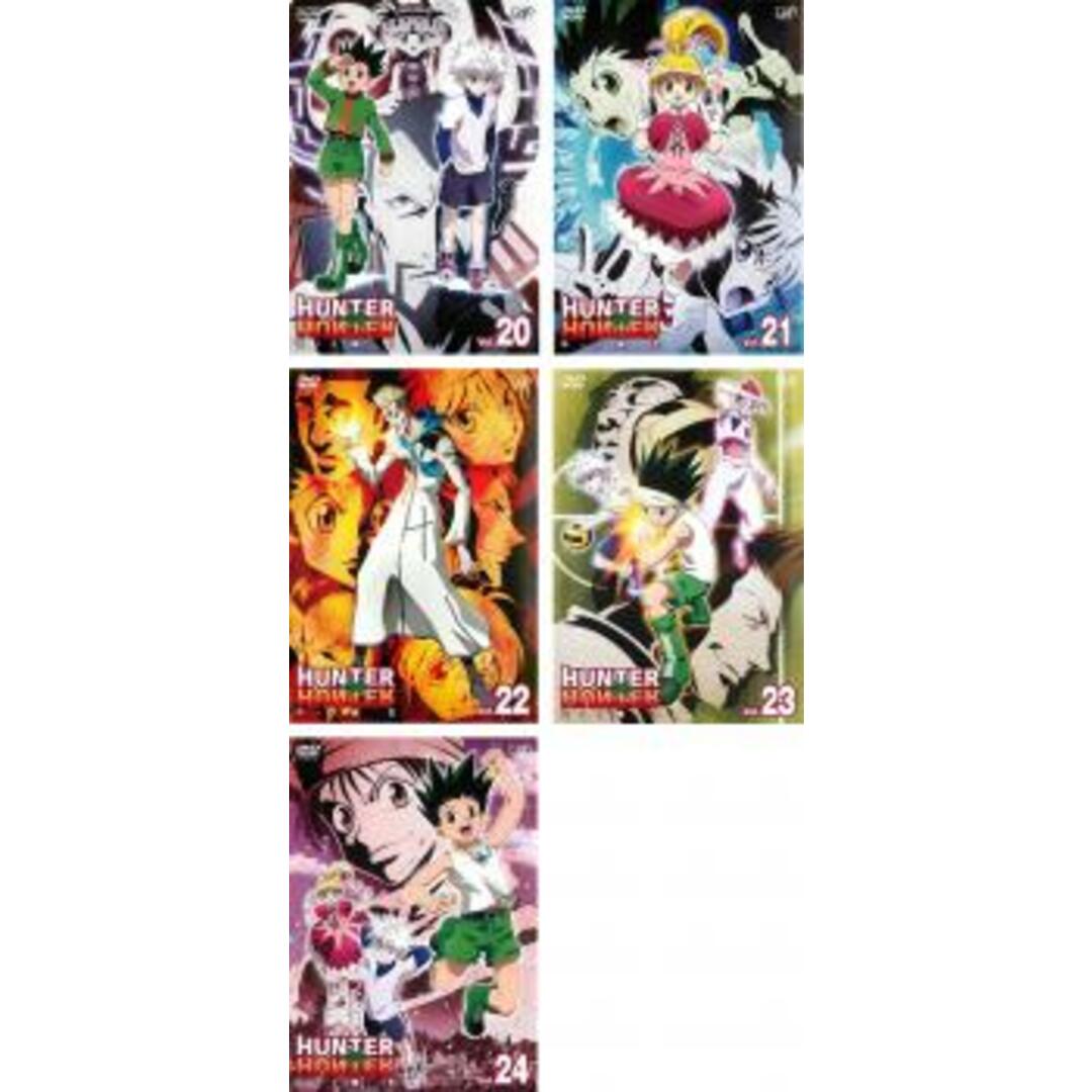 [60580]HUNTER×HUNTER ハンター ハンター(7枚セット)【全巻セット アニメ  DVD】ケース無:: レンタル落ち