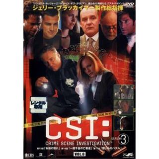 [63394]CSI:科学捜査班 SEASON 3 VOL.6【洋画 中古 DVD】ケース無:: レンタル落ち(TVドラマ)