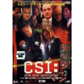 [68282]CSI:科学捜査班 SEASON 3 VOL.7【洋画 中古 DVD】ケース無:: レンタル落ち(TVドラマ)