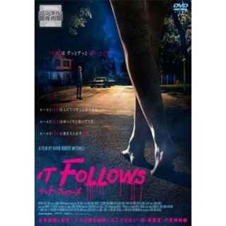 [116614]イット・フォローズ【洋画 中古 DVD】ケース無:: レンタル落ち(外国映画)