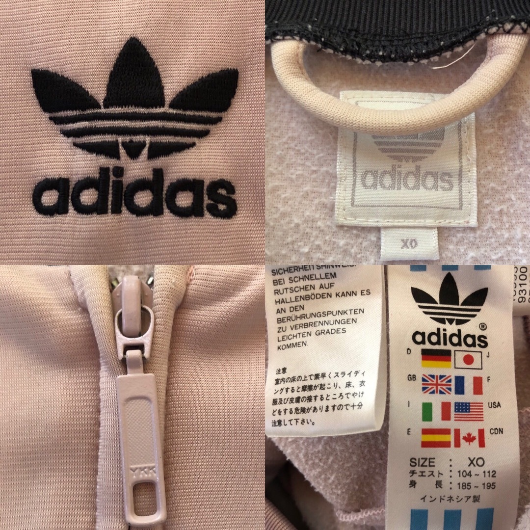 Originals(adidas) - 希少XLピンク黒⭐️ビームス別注adidas Originals(adidas) - 希少XLピンク黒⭐️ビームス別注adidas