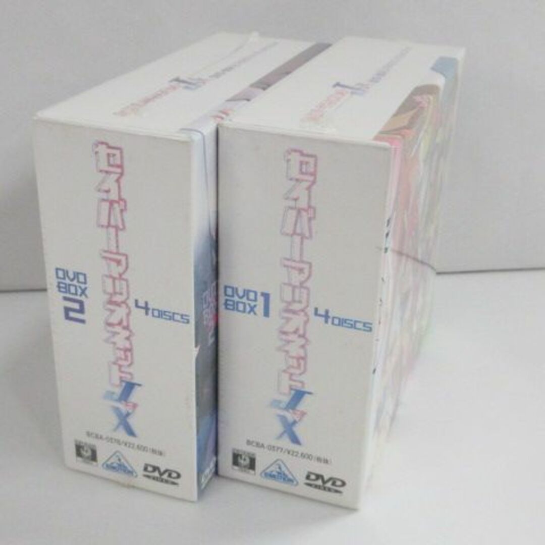 【未開封】セイバーマリオネット J to X DVD-BOX 全2BOXセット