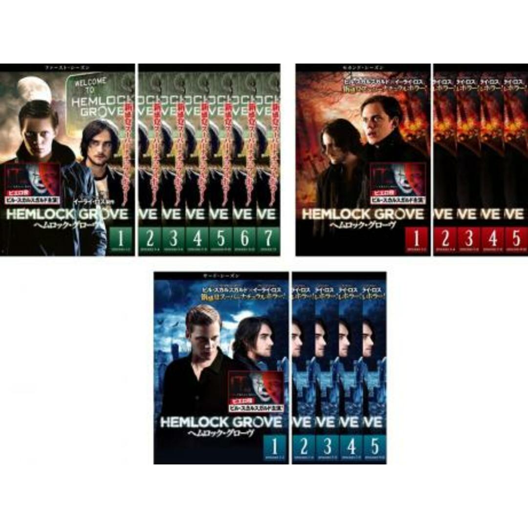 [201322]ヘムロック・グローヴ(17枚セット)シーズン1、2、3【全巻セット 洋画  DVD】ケース無:: レンタル落ちのサムネイル