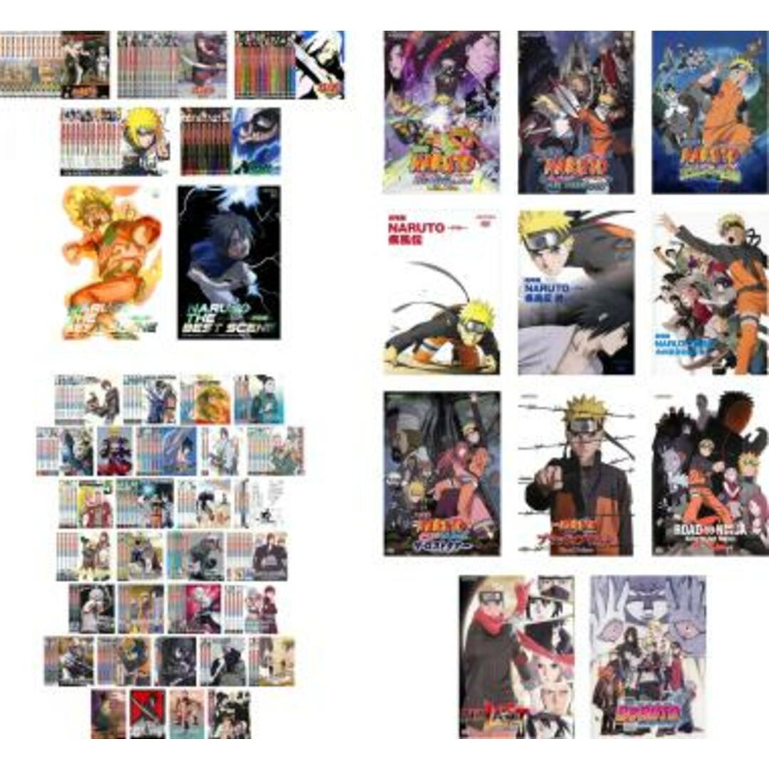 339424]NARUTO ナルト(194枚セット)少年編 全58巻、ベストシーン 感動