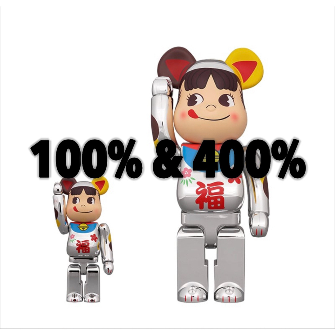 フィギュアBE@RBRICK 招き猫 金運 銀メッキ フィギュア　400%のみ
