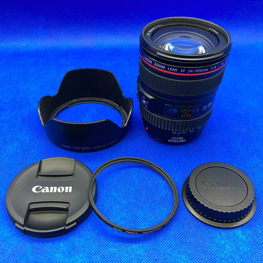 Canon EF 24-105mm F4L IS USM