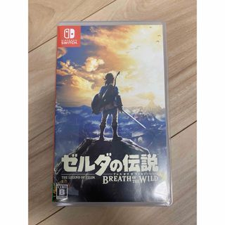 ゼルダの伝説 ブレス オブ ザ ワイルド(家庭用ゲームソフト)