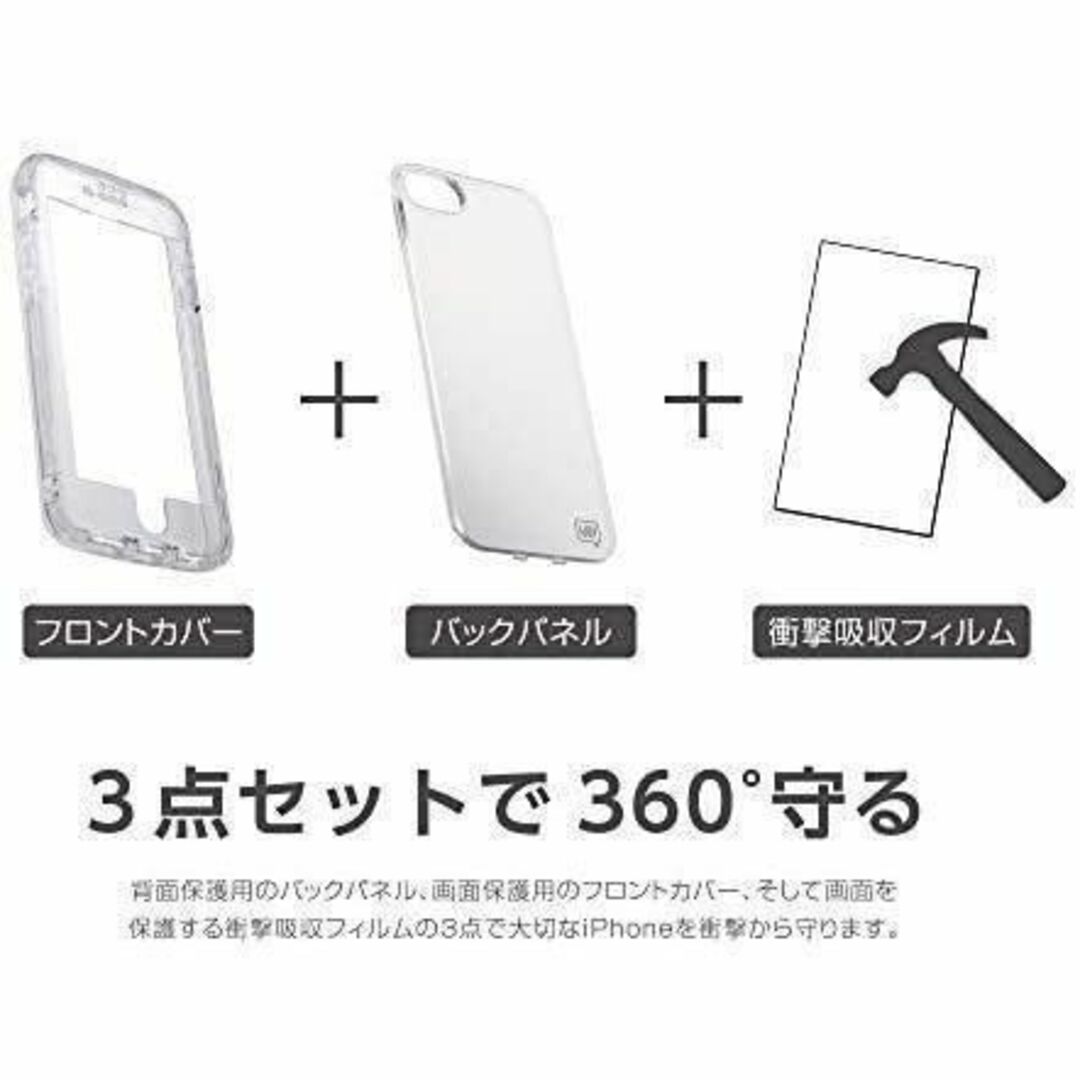 ポケモン(ポケモン)のIJOY ポケモン ミミッキュ iPhoneSE3/SE2/8/7 スマホケース スマホ/家電/カメラのスマホアクセサリー(iPhoneケース)の商品写真