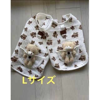 犬服　クマさん付きベスト　可愛いクマ柄　Lサイズ　ペット服(犬)