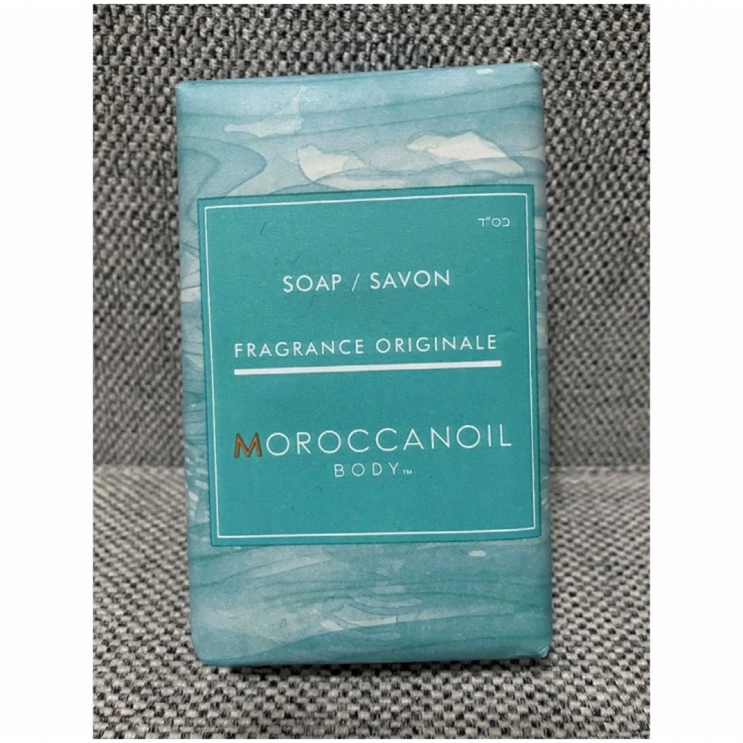 Moroccan oil(モロッカンオイル)の【カプチーノ様専用】モロッカンオイル　固形石鹸 コスメ/美容のボディケア(ボディソープ/石鹸)の商品写真