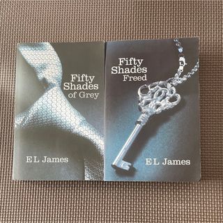 Fifty Shades ELJames 2冊 セット(洋書)