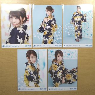 ノギザカフォーティーシックス(乃木坂46)の乃木坂46　桜井玲香　生写真(アイドルグッズ)