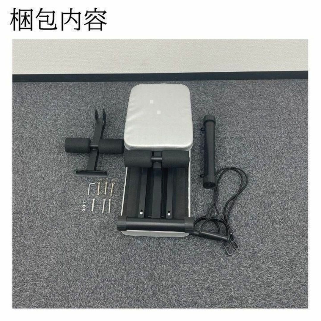 新品　腹筋トレーニングマシーン兼トレーニングベンチ　インクラインベンチ