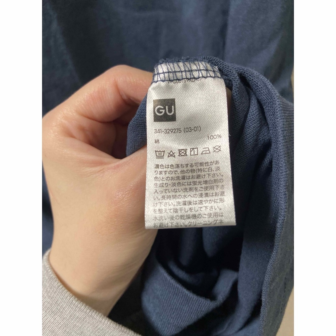 GU(ジーユー)のコットン ビッグT (5分丈) バックプリント ネイビー  メンズのトップス(Tシャツ/カットソー(半袖/袖なし))の商品写真