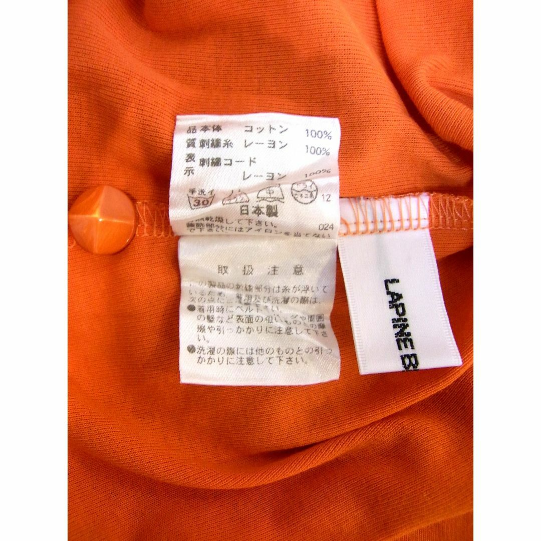 LAPINE BLANCHE(ラピーヌブランシュ)のラピーヌ ブランシュ LAPINE BLANCHE  M オレンジ 半袖Tシャツ レディースのトップス(Tシャツ(半袖/袖なし))の商品写真