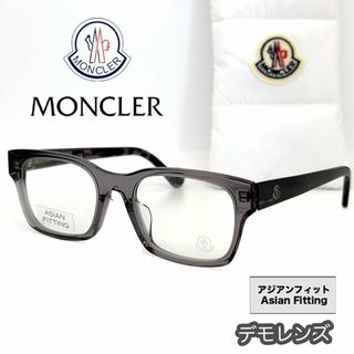 モンクレール メンズファッション小物の通販 600点以上 | MONCLERの