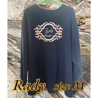 レディー(Rady)のRady ロンＴ〘BLACK〙【最終値下げ】(Tシャツ(長袖/七分))