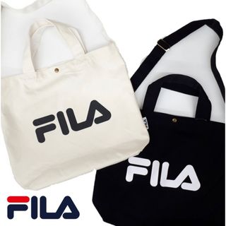 フィラ(FILA)の【FILA】フィラの新作2WAYトートバッグ(ショルダーバッグ)