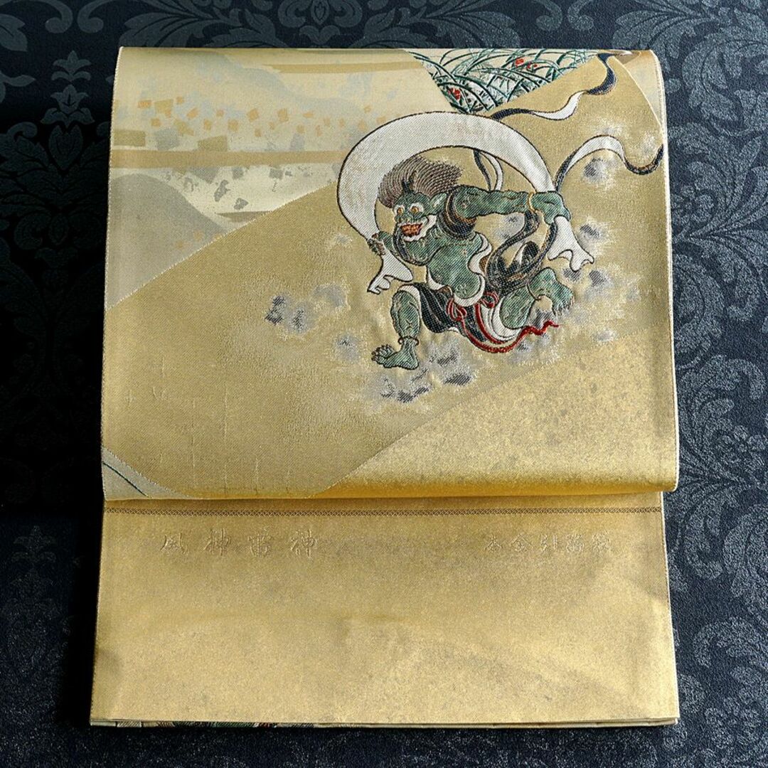 袋帯 風神雷神 風雨草花図 本金引箔袋 西陣 とみや織物 仕立付き 袋帯 風神雷神 風雨草花図 本金引箔袋 西陣 とみや織物 仕立付き