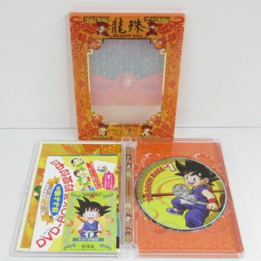 未開封】ドラゴンボール DVD 全26巻セット 初回版あり DVD 未開封】ドラゴンボール DVD 全26巻セット 初回版あり DVD