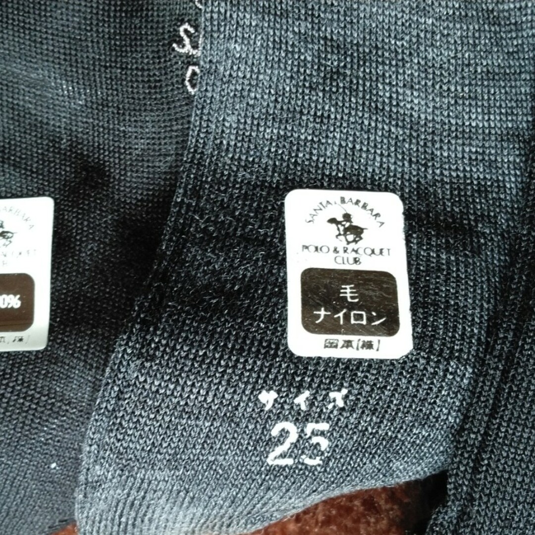 Polo Club(ポロクラブ)のPoloClub メンズ靴下　３点セット メンズのレッグウェア(ソックス)の商品写真