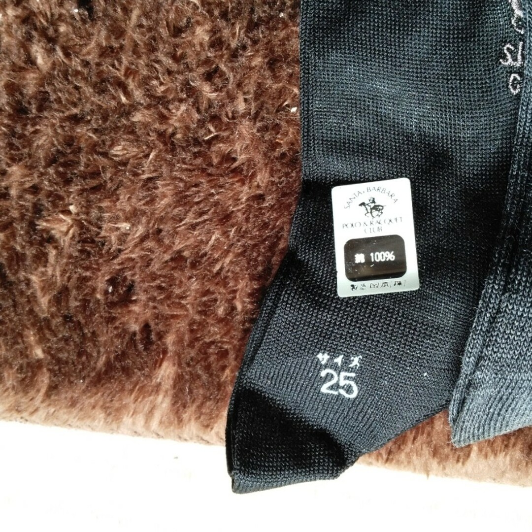 Polo Club(ポロクラブ)のPoloClub メンズ靴下　３点セット メンズのレッグウェア(ソックス)の商品写真