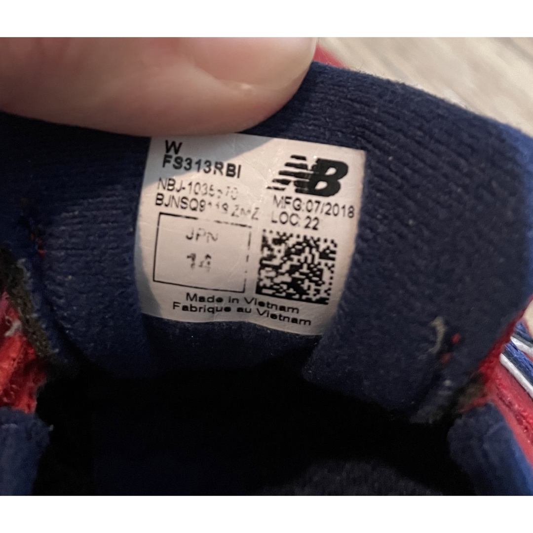 New Balance(ニューバランス)のニューバランス　キッズスニーカー313 キッズ/ベビー/マタニティのベビー靴/シューズ(~14cm)(スニーカー)の商品写真