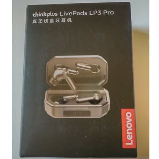 ◎Lenovo LivePods LP3 Pro 新品未使用！(ヘッドフォン/イヤフォン)